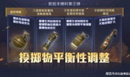 经典版26弹最新爆料,揭秘神秘角色与剧情转折