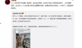 大事件爆料图片搞笑视频,大事件爆料图与搞笑视频合集