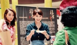 爱情大谎言在线观看56,56分钟带你领略爱情真相