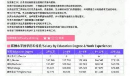 滕州最新爆料新闻报道视频,视频揭露惊人真相，引网友热议！