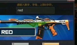 cf最新试炼岛活动爆料,挑战极限，勇闯未知领域！