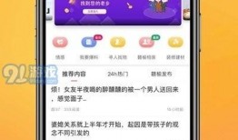 生活爆料热闻视频大全集,热闻视频大全集精彩瞬间回顾