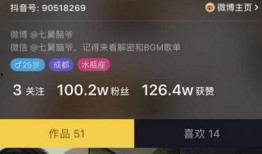 舅爷原神爆料视频下载,新角色、新剧情及游戏更新前瞻