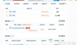 工商爆料视频大全,揭露行业乱象，守护消费者权益
