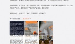 爆料吃瓜群众免费视频下载,吃瓜群众免费视频下载，独家爆料带你畅享视听盛宴！