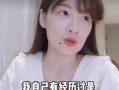 欧美娱乐圈明星爆料视频,揭秘明星背后的秘密与真相