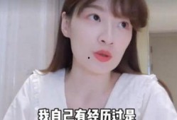 欧美娱乐圈明星爆料视频,揭秘明星背后的秘密与真相