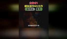 大哥爆料啤酒制作视频大全