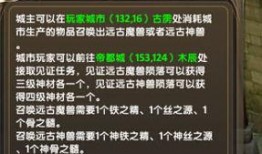斗破爆料建模教程视频大全,全方位建模教程视频大全解析
