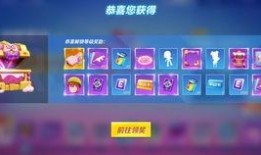 逃跑吧少年最新宝藏爆料,最新宝藏爆料，探寻神秘宝藏之旅即将开启！