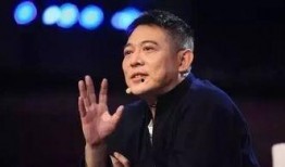 李连杰家世爆料视频播放,揭秘武术巨星背后的家族传奇