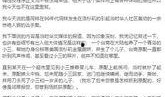 爆料解答今日热点,爆料事件深度解析