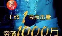 星探电影在线观看,探索宇宙奥秘的视觉盛宴