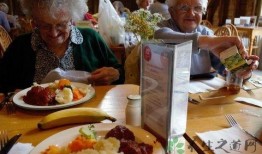 养老机构饮食真实爆料视频,揭秘养老院里的饮食现状