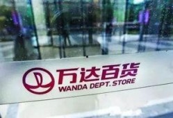 金凤万达爆料视频大全下载,揭秘幕后真相与精彩瞬间