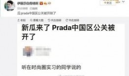 爆料搞笑小视频犯法吗,搞笑内容边界与法律风险