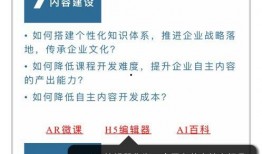 tai9爆料入口最新,独家资讯一手掌握