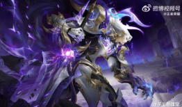 最新典藏皮肤最新爆料