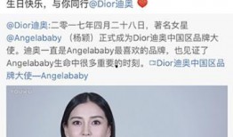 热门女明星爆料视频,热门女明星爆料视频幕后真相大曝光