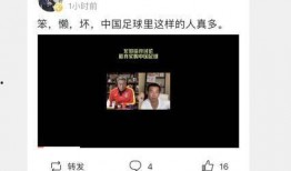 徐亮爆料视频最新消息,揭秘娱乐圈惊人内幕！