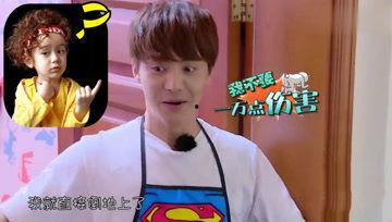 娱乐吃瓜酱笑料