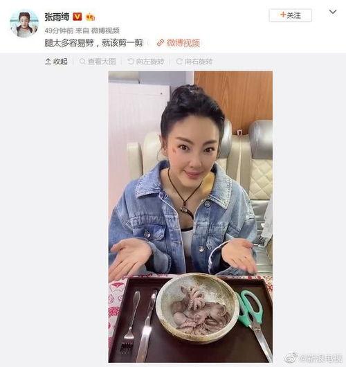 娱乐圈吃瓜头像图片高清,高清头像图片大盘点